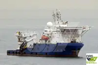Kapal pasokan cepet (FSV) kanggo didol