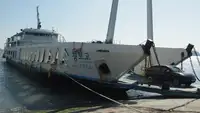 Kapal feri kanggo didol