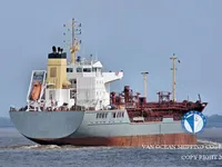 Kapal tanker minyak/bahan kimia kanggo didol