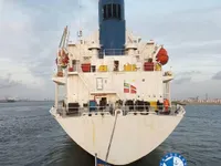 Kapal reefer kanggo didol