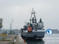 Kapal tanker minyak/bahan kimia kanggo didol