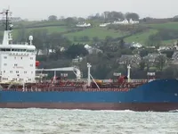 Kapal tanker minyak/bahan kimia kanggo didol
