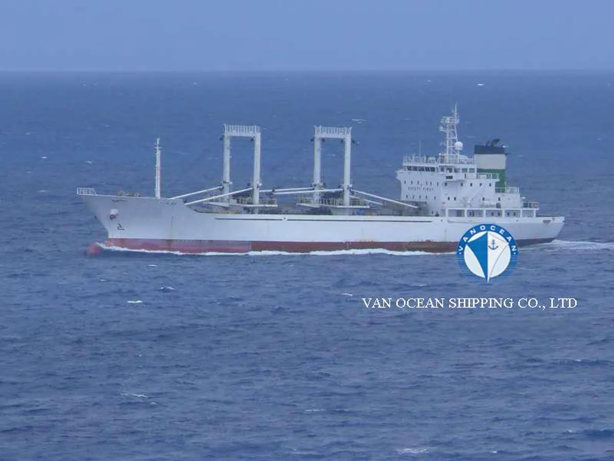 Kapal reefer kanggo didol
