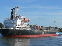 Kapal tanker minyak/bahan kimia kanggo didol