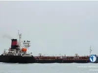 Kapal tanker minyak/bahan kimia kanggo didol