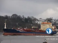 Kapal tanker minyak/bahan kimia kanggo didol