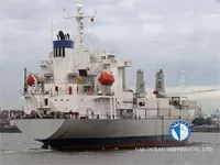 Kapal reefer kanggo didol
