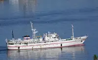 Kapal survei kanggo didol