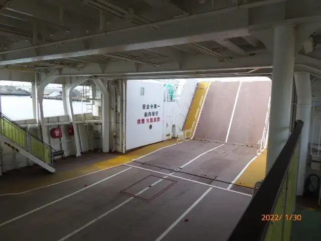 Kapal feri kanggo didol