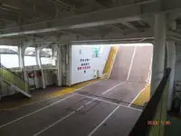 Kapal feri kanggo didol