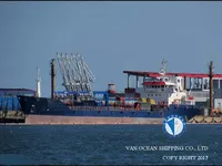 Kapal tanker minyak/bahan kimia kanggo didol