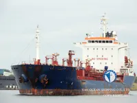 Kapal tanker minyak/bahan kimia kanggo didol