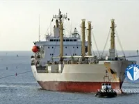 Kapal reefer kanggo didol