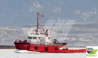 Towboat kanggo didol