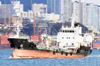 Oil/Chemical tanker kanggo didol