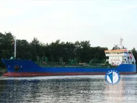 Kapal tanker minyak/bahan kimia kanggo didol