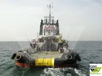 Kapal pasokan kanggo didol