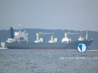 Kapal reefer kanggo didol