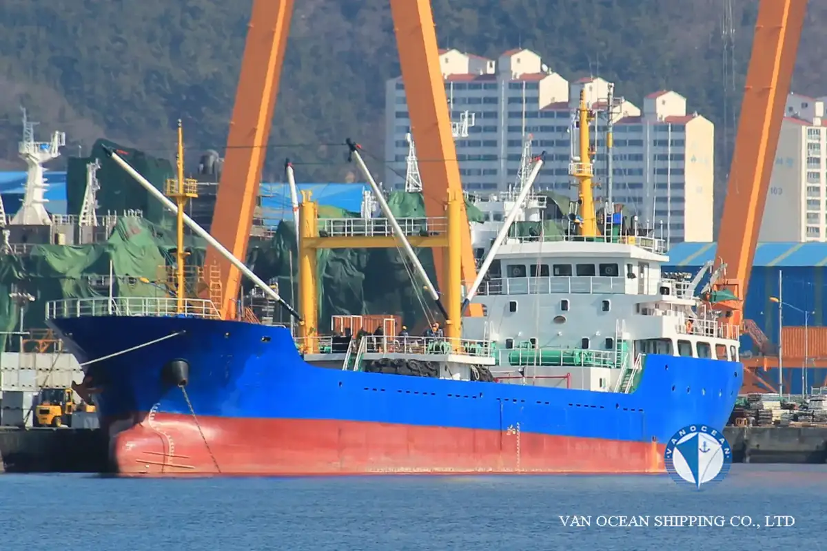 Kapal reefer kanggo didol