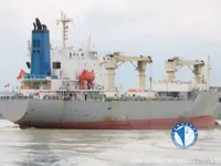 Kapal reefer kanggo didol