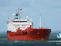 Kapal tanker minyak/bahan kimia kanggo didol