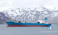 Kapal reefer kanggo didol