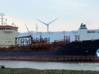 Kapal tanker minyak/bahan kimia kanggo didol