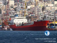 Kapal tanker minyak/bahan kimia kanggo didol