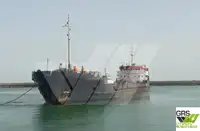 Kapal pengangkut barang curah kanggo didol