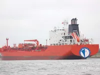 Kapal tanker minyak/bahan kimia kanggo didol