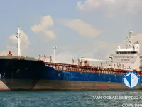 Kapal tanker minyak/bahan kimia kanggo didol