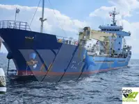 Kapal pengangkut barang curah kanggo didol