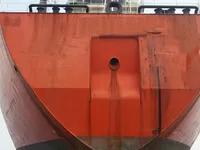 Kapal tanker minyak/bahan kimia kanggo didol