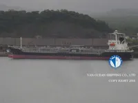 Kapal tanker minyak/bahan kimia kanggo didol