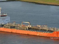 Kapal tanker minyak/bahan kimia kanggo didol