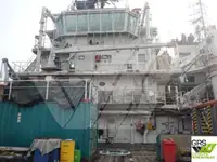 Kapal pasokan kanggo didol