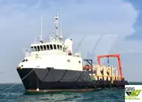 Kapal pasokan kanggo didol