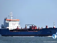 Kapal tanker minyak/bahan kimia kanggo didol
