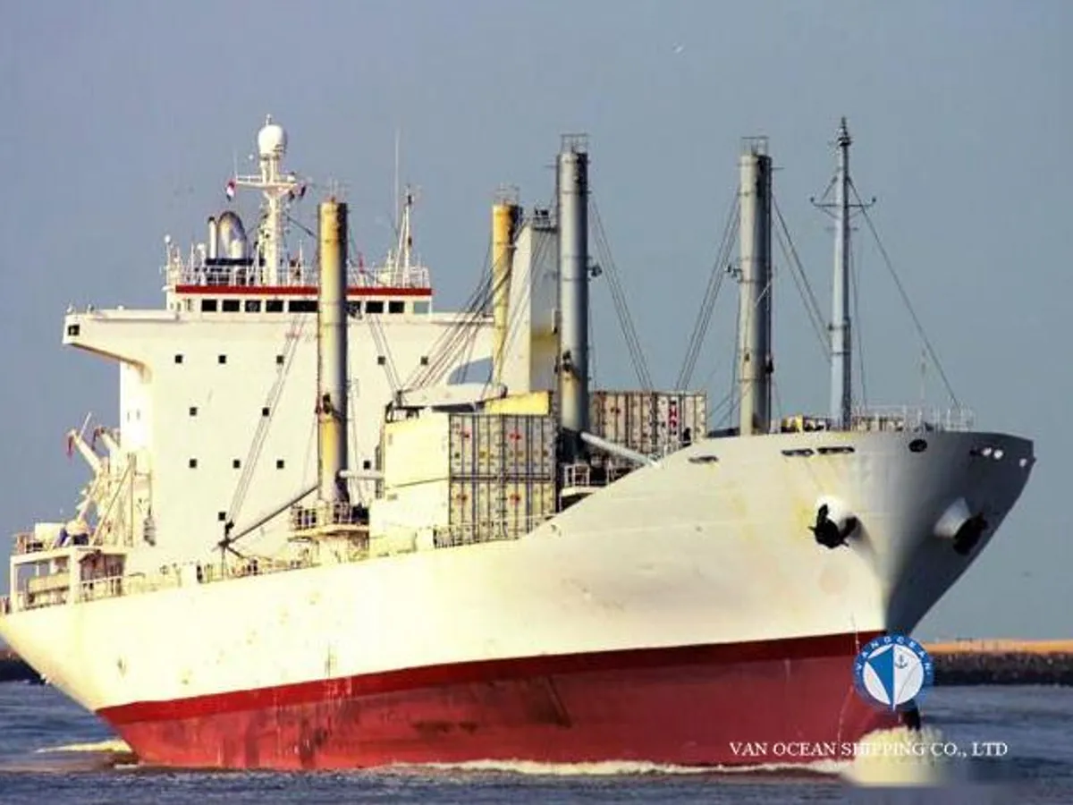 Kapal reefer kanggo didol
