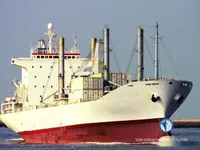 Kapal reefer kanggo didol