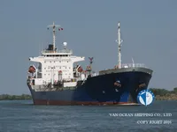 Kapal tanker minyak/bahan kimia kanggo didol