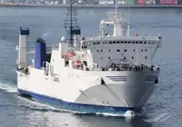 Ro-Ro ship kanggo didol