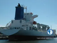 Kapal reefer kanggo didol