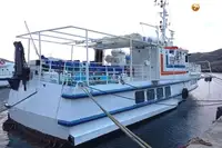 Kapal feri kanggo didol