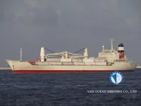 Kapal reefer kanggo didol