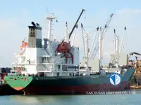 Kapal reefer kanggo didol