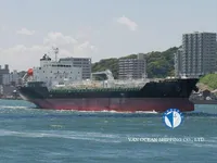 Kapal tanker minyak/bahan kimia kanggo didol