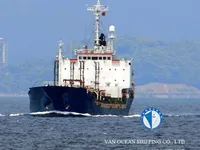 Kapal tanker minyak/bahan kimia kanggo didol