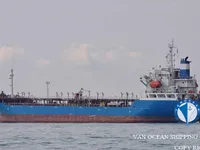 Kapal tanker minyak/bahan kimia kanggo didol