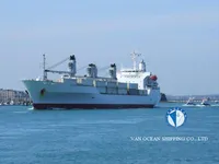 Kapal reefer kanggo didol